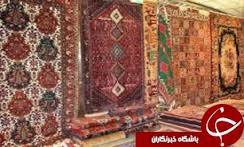 رونمايي از 2 برند صنايع دستي سيستان و بلوچستان