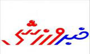 دعوت 4 بوکسور لرستانی برای شرکت در مسابقات بین المللی اسلواکی