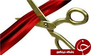 برپایی نمایشگاه دستاوردهای اشتغال مددجویان کمیته امداد گلستان