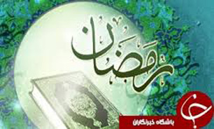 درآستانه ماه مبارک رمضان مجازاتی سخت برای روز خواران در اماکن عمومی