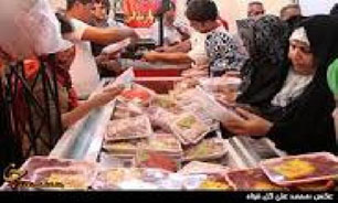 ممنوعیت توزیع مرغ منجمد برای ایام ماه رمضان در مازندران