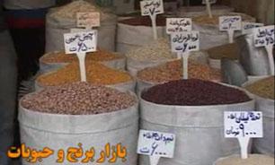 رصد بازار برای ماه مبارک رمضان + فیلم