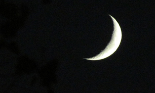 پنجشنبه در عربستان اول ماه رمضان است