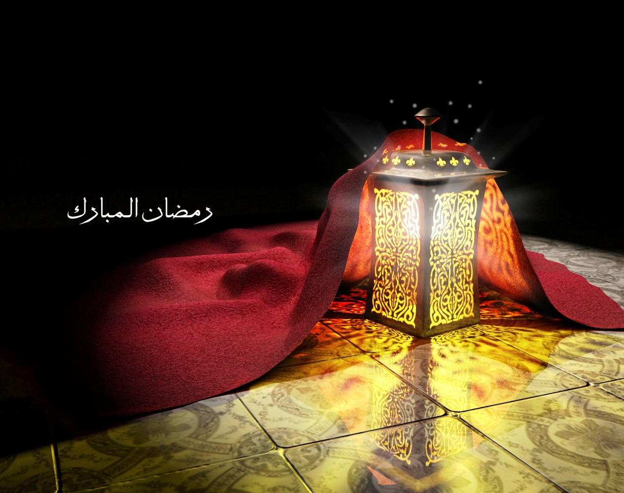 مجله ویژه ماه مبارک رمضان + دانلود