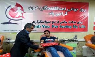 تجلیل ازاهداکنندگان خون در کردستان