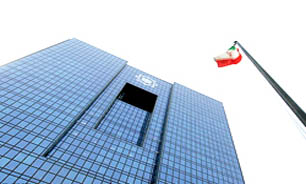 جزییات تسهیلات ازدواج خانواده های شهدا و ایثارگران