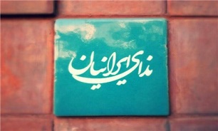 اردوی سالانه شاخه جوانان حزب ندای ایرانیان مردادماه برگزار می‌شود