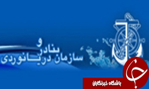 هجدهمين مانور مقابله با آلودگي هاي نفتي در گيلان