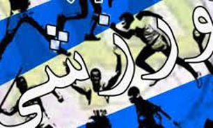 مدیرکل ورزش و جوانان استان: توجه به ورزش شهرستان ها در اولویت