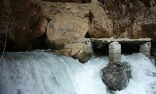 بل ، پرآب و دیدنی