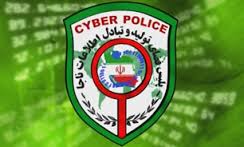 هشدارهای پلیس فتا درباره خدمات بانکداری الكترونيكي