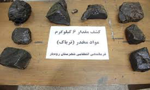 حمل ۵۰ گرم تریاک مجازات زندان ندارند