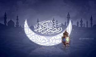 اعزام ۹۰۰ مبلغ در ماه مبارک رمضان به مناطق مختلف هرمزگان
