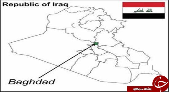 خنثی شدن حمله داعش به بغداد/به صلیب کشیده شدن جوان عراقی/بازداشت یک دانشجو رد نیویورک به اتهام طراحی حمله تروریستی