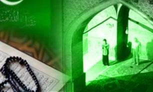 رسیدن به ماه رمضان چه می خواهد + فیلم