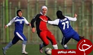 دعوت از بازیکن گلستانی به اردوی تیم ملی فوتبال دختران زير 16 سال