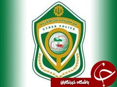 خريد وفروش اکانت بازی های رايانه‌ای ، دام جديد مجرمان سايبری