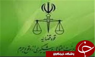 برخورد قاطع با روزه خواران