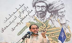 تحقق جامعه دینی در سایه امر به معروف و نهی از منکر