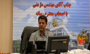 ایران بزرگترین منبع  گاز دنیا است