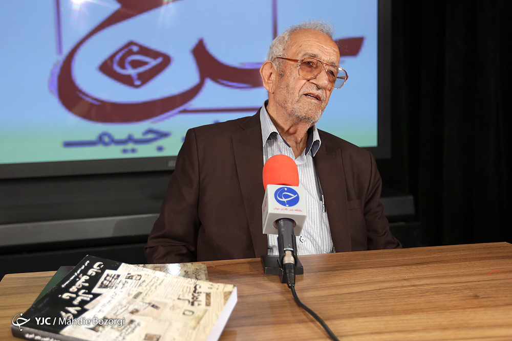 ابراهیم اطلاعاتی از سرگذشت خود می‌گوید
