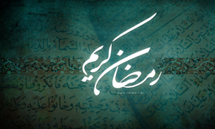 جشن رمضان را با صدای متفاوت صابر خراسانی بشنوید