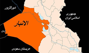 پاکسازی ۷۰۰ کیلومتر از اراضی اشغالی استان انبار