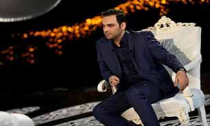 ماه عسل، كهكشانی شد