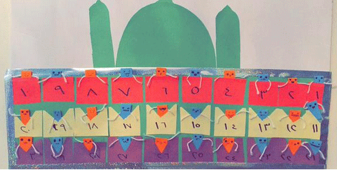 30 روز رمضان در 30 کیسه توئیتری