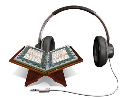 قرآن را به همراه قرائت و ترجمه در ماه مبارک رمضان بخوانید + دانلود