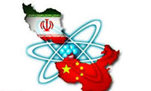 آغاز رایزنی دو حانبه معاونان وزرای خارجه ایران و چین