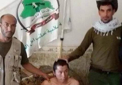 دستگیری تروریست چینی توسط حشد الشعبی در بیجی +عکس دستگیری تروریست چینی توسط حشد الشعبی در بیجی +عکس