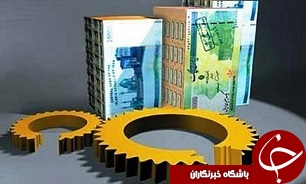 بانکی‌ها، تولید را دریابید/ نرخ سود 24 درصدی تسهیلات، کمک به تولید !!
