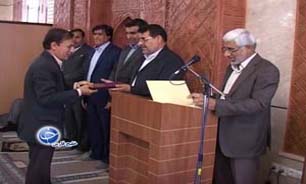 از کارمندان جانباز و ایثارگر استانداری هرمزگان تجلیل شد