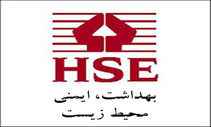 اخبار مناطق شهرداری تهران را در یک کلیک بخوانید