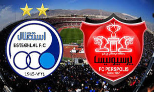 احتمال رد متقاضی سوم پرسپولیس/اهلیت‌ خودروسازان تاکنون تائید نشده است