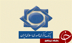 پرداخت مابه التفاوت سود قطعی مشارکت پروژه عتیق شهرداری تبریز