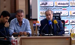 شروع جلسه کی&zwnj;روش و پیروانی با تاج