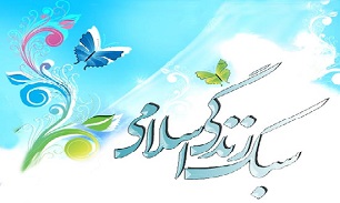 روایتی از امام حسن(ع) درمورد برخورد حضرت زهرا(س) با همسایه