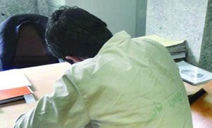 محسنی/