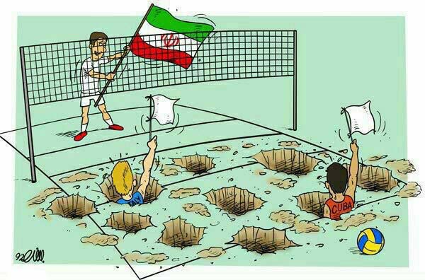 آبشار طنز کاربران بر زمین آمریکا