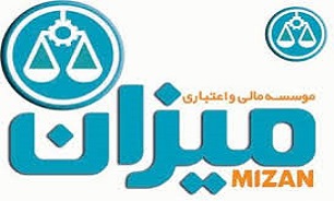تجمع میزانی ها مقابل بانک مرکزی