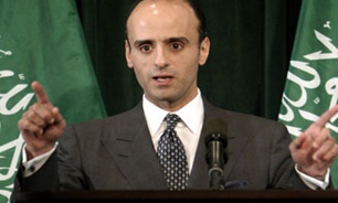 ايران به دخالت خود در منطقه پايان دهد
