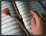 انس با قرآن، معرفت عمومی یک جامعه