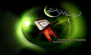استغفار و طلب مغفرت توشه مومنان در ماه مبارک رمضان است