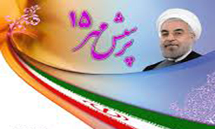 موفقیت دانش آموزان وفرهنگیان خراسان رضوی در کسب 7 مقام اول و دوم کشوری پرسش مهر پانزدهم