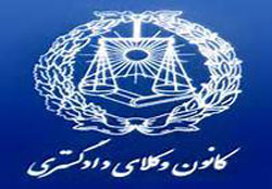 صدور قرار مجرمیت برای 40درصد از 100پرونده ورودی به دادگستری