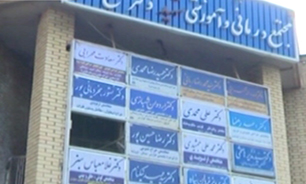 از مشکلات نوبت‌دهی تا درگیری‌های متوالی در بیمارستان یاسوج + فیلم
