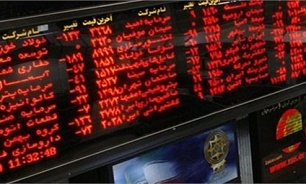 هدایت گردونه بورس با وام مسکن