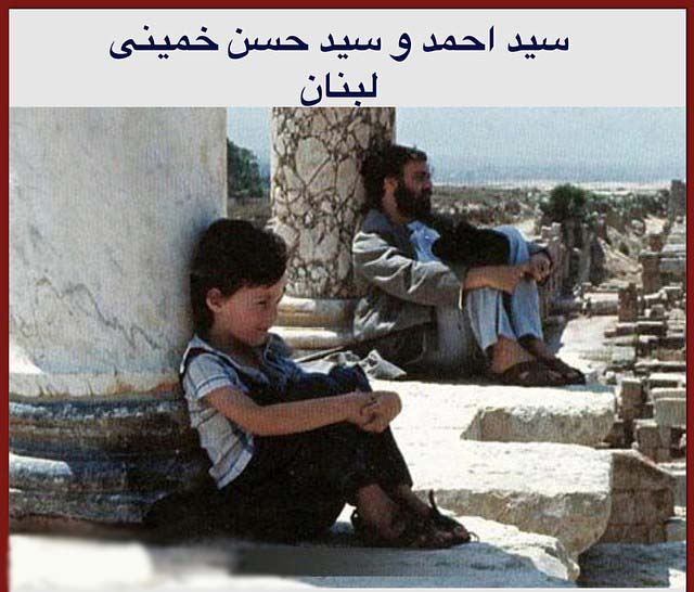 عکس جالب سید احمد و سید حسن خمینی